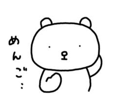 6335316