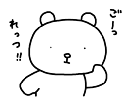 6335318