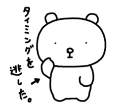6335319