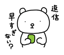 6335323