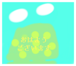 633535074