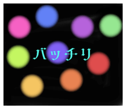 633535075