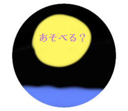 633535076