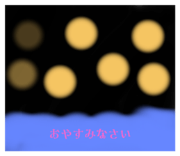 633535077