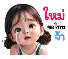 633553366