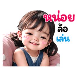 633553740