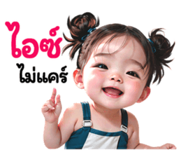 633554166