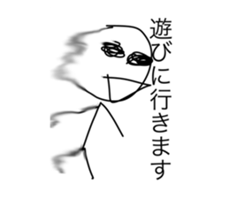 633554513