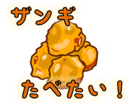 6335682