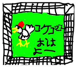 633570151