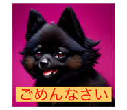 633578449