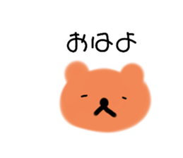 633581446