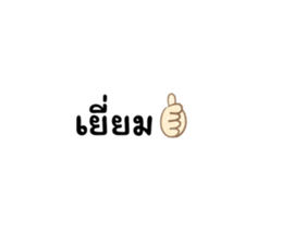 633585719