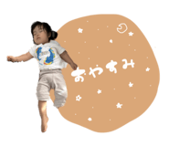 633588653