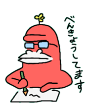 6335970