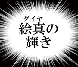 633597183