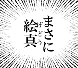 633597189