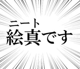 633597191