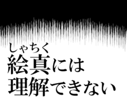 633597198