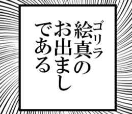 633597202