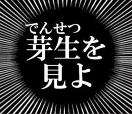 633597228