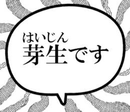 633597236