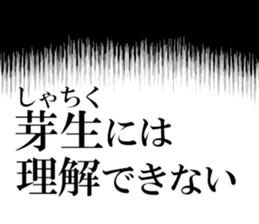 633597238