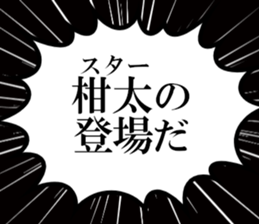 633597301