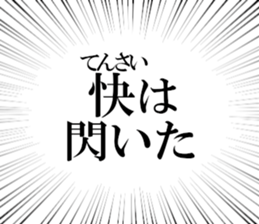 633597321