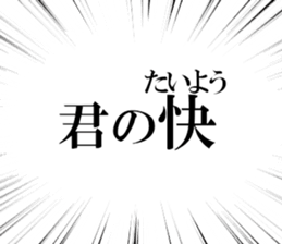 633597332