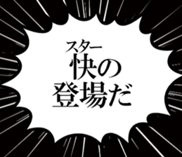 633597341