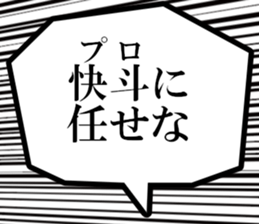 633597347