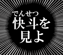 633597348