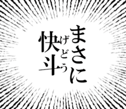 633597349
