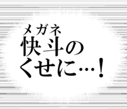 633597366