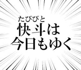 633597377