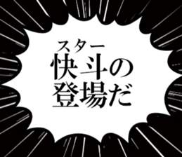 633597381