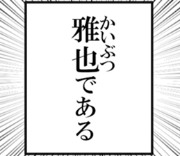 633597382