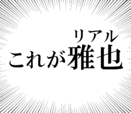 633597393