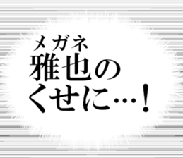 633597406