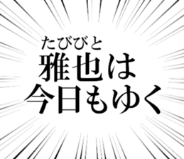 633597417
