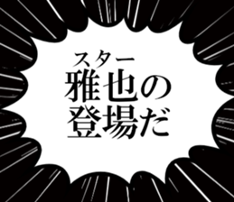 633597421