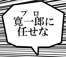 633597427