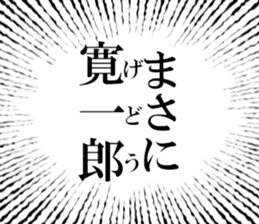 633597429