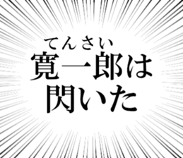 633597441