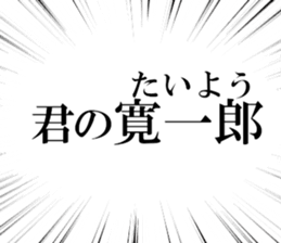 633597452