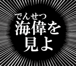 633597468