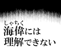 633597478