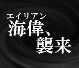 633597485