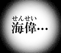 633597487